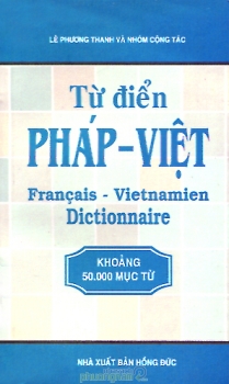 Từ điển Pháp Việt, Français - Vietnamien Dictionnaire 